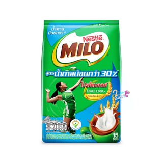 MILO Chocolate Malt Less Sugar  3in1  ไมโล  3อิน1 สูตรน้ำตาลน้อยกว่า 25g 15ซอง