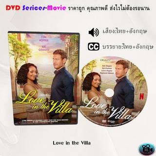 DVD เรื่อง Love in the Villa รักในวิลล่า (เสียงไทยมาสเตอร์+ซับไทย)