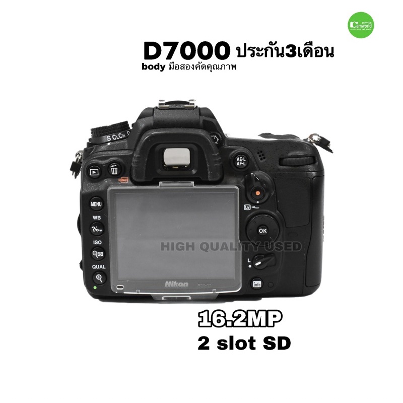 nikon-d7000-กล้อง-dslr-camera-ระดับโปร-มืออาชีพ-16-2mp-full-hd-movie-3-lcd-จอใหญ่-used-มือสองคุณภาพประกัน3เดือน