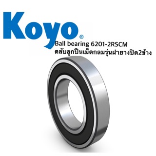 Ball bearing 62012RSCM KOYO