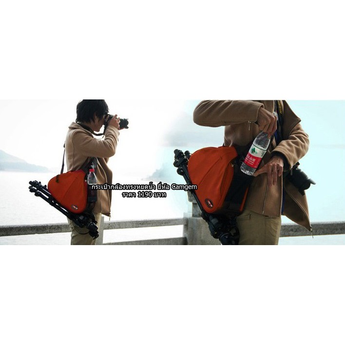 กระเป๋ากล้อง-สะพายเฉียงรัดลำตัวสไตล์-sling-bag-สะพายได้ทั้งด้านหน้าและด้านหลัง-จำนวนจำกัด