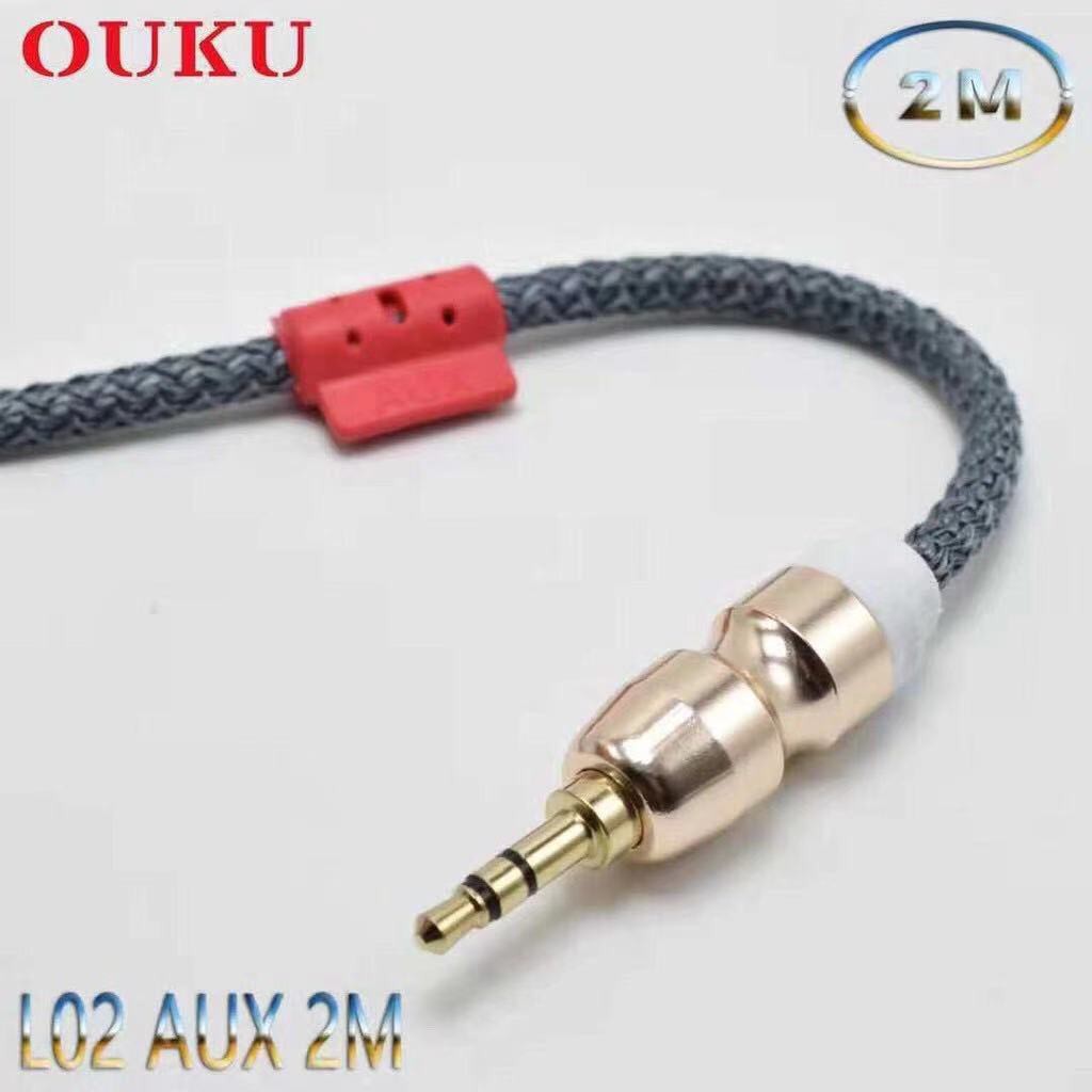 สาย-aux-ouku-l02-aux-audio-cable-2000-mm