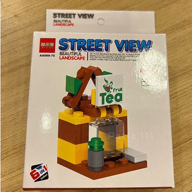 micro brick (size : mini) | Shopee Thailand