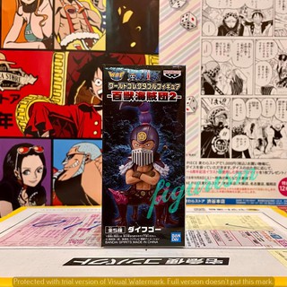 🔥 WCF Daifugo Headliners ไดฟุโก เฮ้ดไลเนอร์ Beast Pirates กลุ่มโจรสลัดร้อยอสูร one piece วันพีซ bp 10 🔥 ของแท้💯