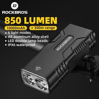 [จัดส่งโดย Shopee]Rockbros ไฟหน้าจักรยาน 850 Lumens 10000mAh IPX6 USB กันน้ํา สําหรับจักรยานเสือภูเขา