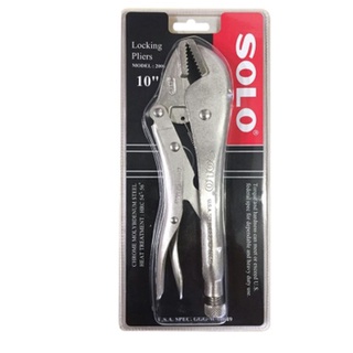 คีมล็อคปากตรง SOLO No.2000-10" (คีม ,คีมล็อค ,Locking Pliers)