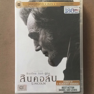 Lincoln (DVD Thai audio only)/ลินคอล์น (ดีวีดีฉบับพากย์ไทยเท่านั้น)