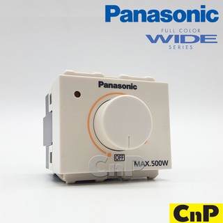 Panasonic สวิตช์หรี่ไฟ ดิมเมอร์ Dimmer 500W สีขาว รุ่น WEG 57816