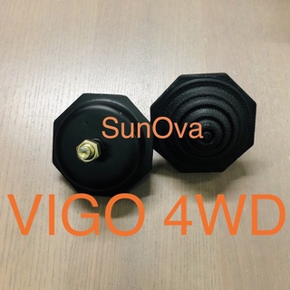 Vigo 4WD/Vigo Prerunner 2WD    ยางกันกระแทกปีกนกล่าง วีโก้4x4/วีโก้ พรีรันเนอร์ 1 คู่ ซ้าย+ขวา