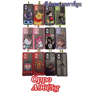 Case 📲 เคสกันกระแทก การ์ตูนน่ารัก Oppo A96 5G A95 A76 Reno7z 5G