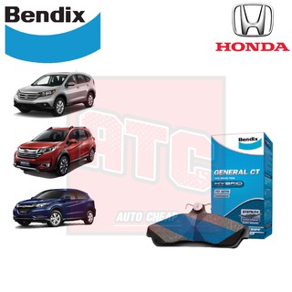 Bendix ผ้าเบรค honda cr-v hr-v cr-z br-v ฮอนด้า ซีอาร์วี เอชอาร์วี ซีอาร์ซี บีอาร์วี General CT