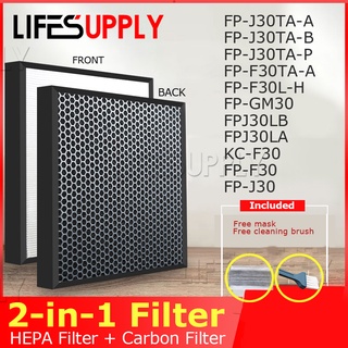 ภาพหน้าปกสินค้าแผ่นกรองอากาศคาร์บอน HEPA สำหรับเครื่องฟอกอากาศ SHARP FP-J30 FP-F30 KC-F30 FP-A28 FU-Y28 FU-A28TA FP-J30TA-B FP-F30TA-A FP-F30TA-B FZ-Y28FE FP-J30TA-A FP-J30TA-P FZ-F30HFE ที่เกี่ยวข้อง