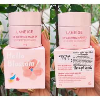 (แท้💯% กลิ่น Cherry Blossom/Caramel/Chocolate) Laneige Lip Sleeping Mask 20g ไซส์จริง