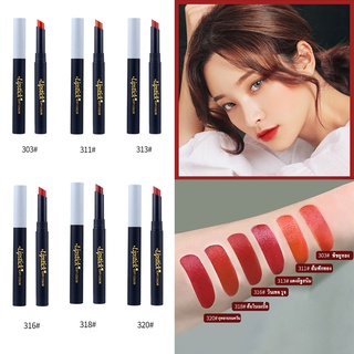 ลิปสติก ลิป อัลทิแมท ลิปแมท ผสมเบลอลิ่งเจล เนียนกว่าใช้ฟิลเตอร์ 1.7g.Heng Fang Lipstick Soft Color 💋