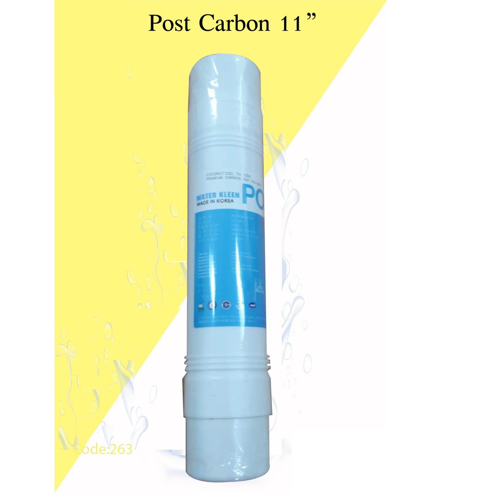 ไส้กรองน้ำ-inline-post-carbon-8-นิ้ว-9-นิ้ว-11-นิ้ว-13-นิ้ว-เกาหลี-ไส้กรองเทียบโคเวย์