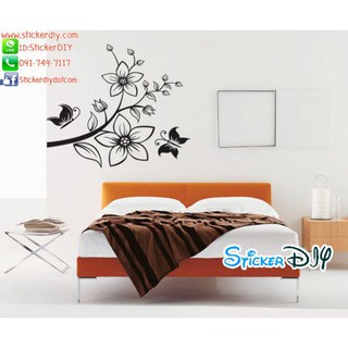 SALE Transparent wall sticker สติ๊กเกอร์ติดผนัง กิ่งไม้ดอกผีเสื้อสีดำ (กว้าง100cm.xสูง130cm.)