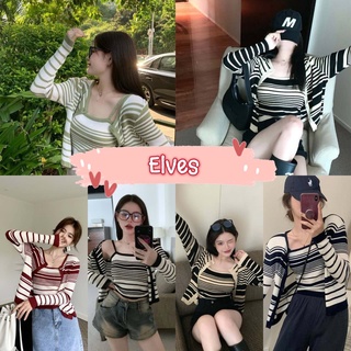 Elves✨พร้อมส่ง✨ เสื้อคลุมไหมพรม+สายเดี่ยวไหมพรม ดีเทลลายทางพื้นๆน่ารัก ~6A79+6A79-1~