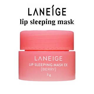 Laneige lip sleeping mask สูตรใหม่ ลิปมาร์สบำรุงริมฝีบาก เนียนนุ่ม ไปแห้งกร้าน