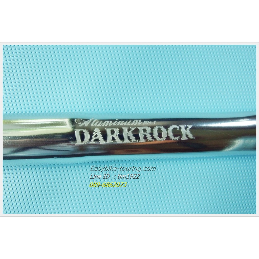 แฮนด์หมอบ-darkrock-25-4-ไม่-over