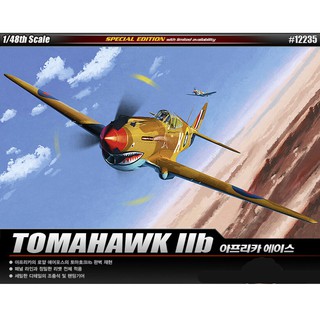 โมเดลเครื่องบินประกอบ Academy Model 1/48 AC12235 TOMAHAWK Iib