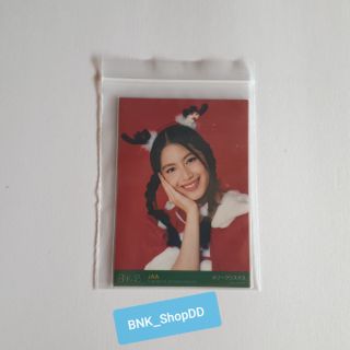 Photoset BNK48 Christmas
(คอมพ์ 3 ใบ)