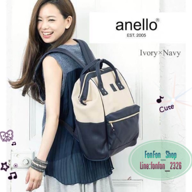 anello-polyurethane-leather-rucksack-รุ่น-classic