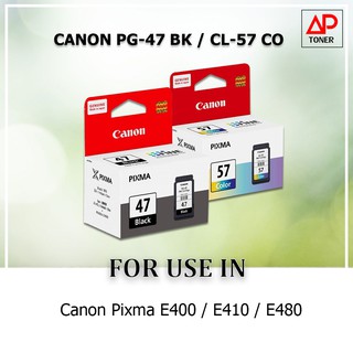 ของแท้ ‼️ ตลับหมึกอิงค์เจ็ท Canon PG-47 BK CL-57  ใช้สำหรับ Canon Pixma Print  E400 E410 E480