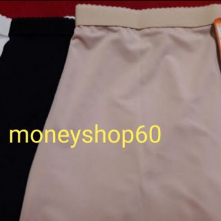ภาพขนาดย่อของภาพหน้าปกสินค้าAnny กระโปรงซับใน ไซด์ S, M No.990 จากร้าน moneyshop60 บน Shopee