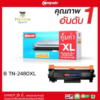 ตลับหมึกเลเซอร์ดำ Compute Toner Cartridge Brother TN 2480 XL สำหรับเครื่องพิมพ์ Brother MFC-L2770DW DCP-2550DW L2770DW