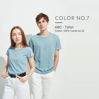 เสื้อยืด Cotton 100% คอกลม ( สีหมายเลข 7 )