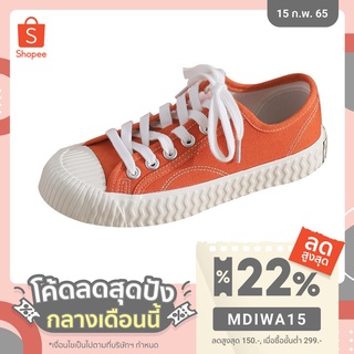 [ใส่โค้ด MDIWA15 ลดสูงสุด 150]  รองเท้าผ้าใบสีส้มอิฐ สไตล์วินเทจ พร้อมส่งจากไทย