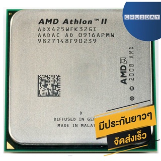 CPU AMD Athlon II X3 425 2.7Ghz Socket AM3 ส่งเร็ว ประกัน CPU2DA