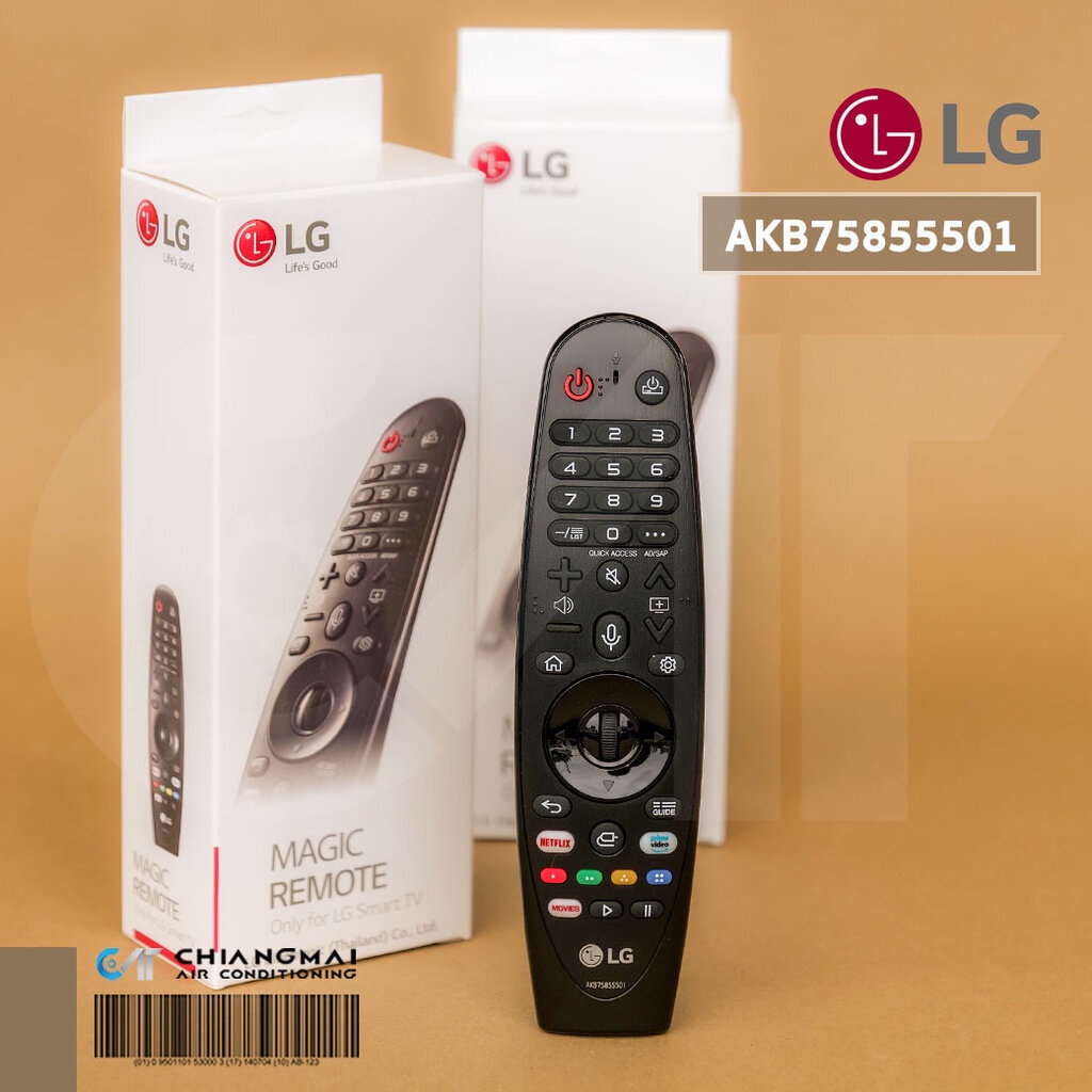 รูปภาพสินค้าแรกของรีโมททีวี LG AN-MR20GA Magic Remote เมจิกรีโมท รีโมททีวีแอลจี ประกันศูนย์ 6 เดือน *รองรับสมาร์ททีวี รุ่นปี 2017-2020
