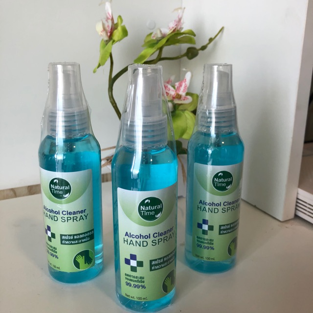 Alcohol cleaner hand spray Shopee Thailand