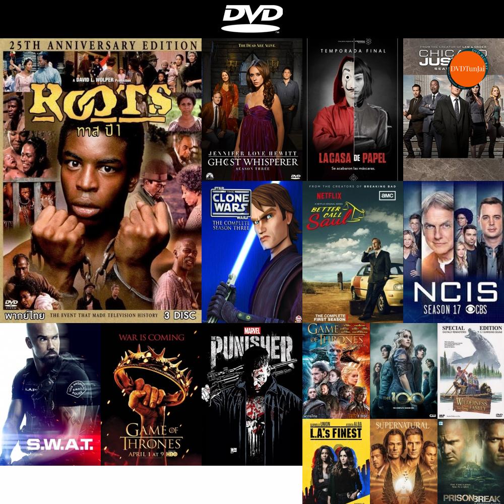 DVD หนังขายดี Roots ทาสทรนง ปี 1 ( 12 ตอนจบ ) (เวอร์ชั่นช่อง 3 ) ดีวีดี ...