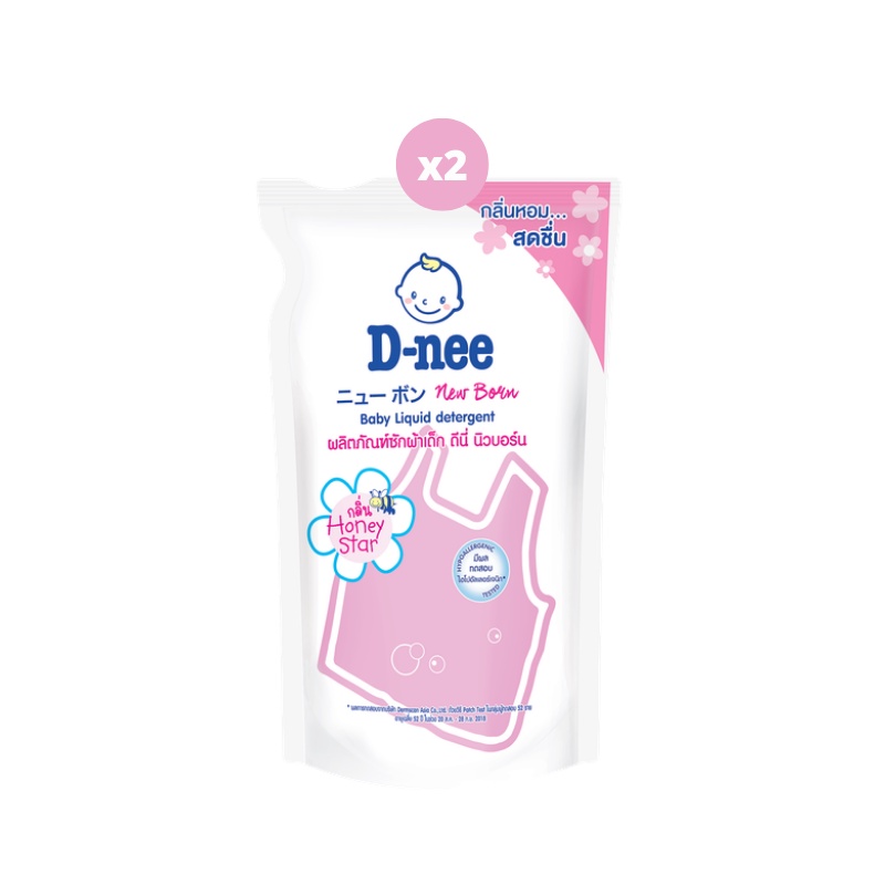 ภาพหน้าปกสินค้าD-Nee ดีนี่ ผลิตภัณฑ์ซักผ้าเด็ก กลิ่น Honey Star ถุงเติม 550 มล. x2