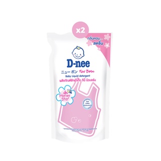 สินค้า D-Nee ดีนี่ ผลิตภัณฑ์ซักผ้าเด็ก กลิ่น Honey Star ถุงเติม 550 มล. x2