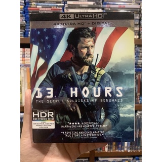 4K Ultra Hd แท้ เรื่อง 13 Hours มีบรรยายไทย