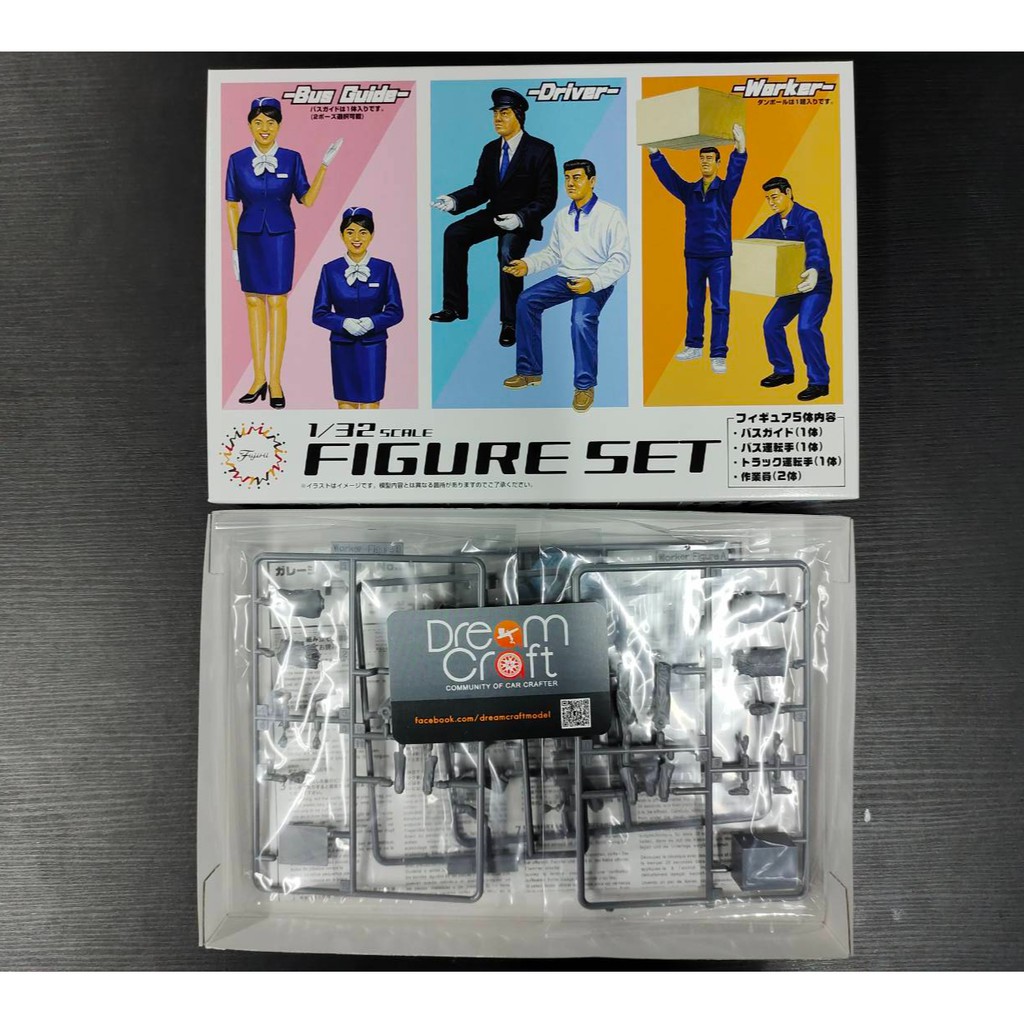 fujimi-1-32-plastic-model-fugure-ฟิกเกอร์อุปกรณ์เสริมโมเดล-model-dreamcraft