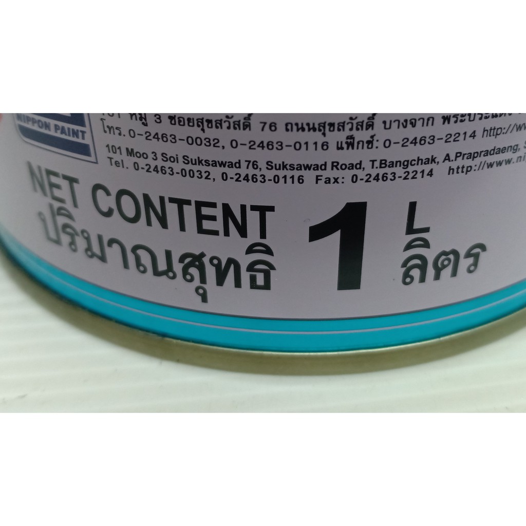 สีพ่นรถยนต์-สีพ่นรถยนต์2k-pylac-4000-สีไพแลค-2k-no-t-1d4-silver-met-สีเงิน-ขนาด-1-ลิตร