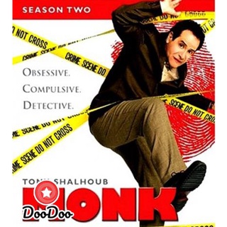 ซีรีย์ฝรั่ง dvd Monk Season 2 นักสืบจิตป่วน ปี 2 ดีวีดี Series