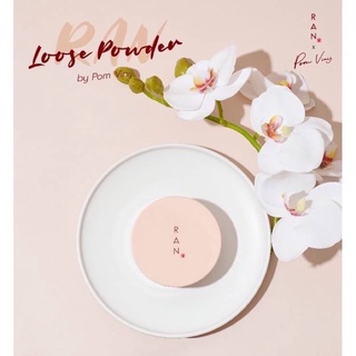 RAN Loose Powder by Pom Vinij 5g. แป้งฝุ่นรัน บาย ป้อม วินิจ