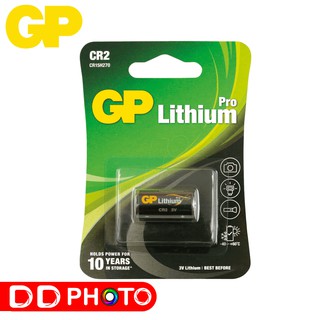 GP CR2 Pro 3v Lithium Battery ถูกที่สุด!!! ถ่านลิเธียม