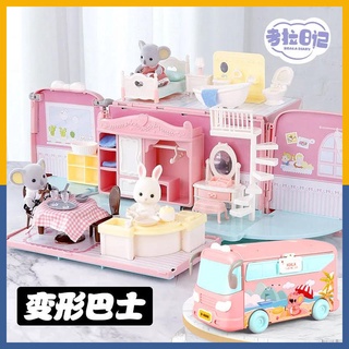 [พร้อมส่ง]] ของเล่นกระดาษคราฟท์ รูปสัตว์ป่า โคอาล่า ฉากไวน์ สําหรับห้องครัว ห้องนอนเด็ก