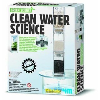 [แท้] ของเล่นเสริมทักษะ การเรียนรู้ วิทยาศาสตร์ การกรองน้ำ 4M 4572 Green Science - Clean Water Science
