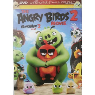 Angry Birds Movie 2, The/แอ็งกรี เบิร์ดส เดอะ มูฟวี่ 2 (DVD Vanilla) (เสียงไทยเท่านั้น)