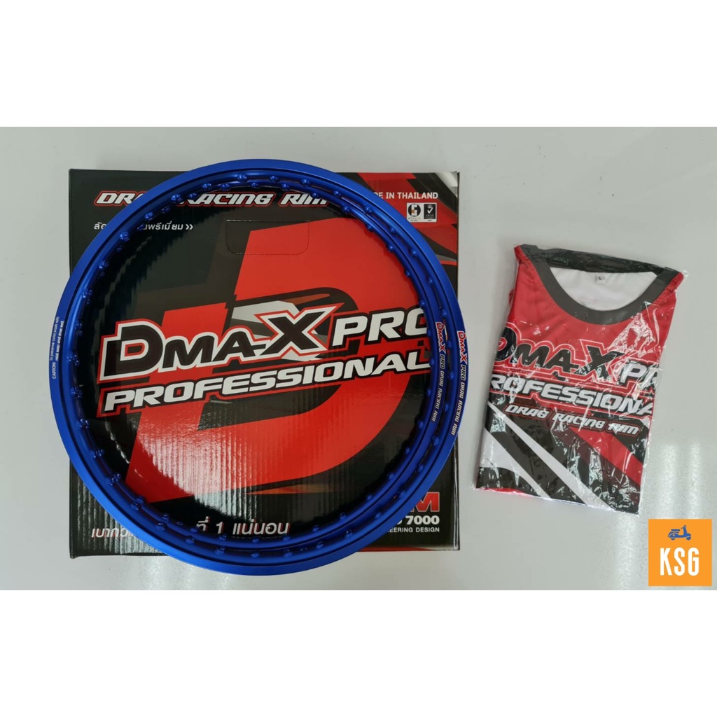 วงล้อสนามแข่ง-dmaxpro-drag-เกรดพรีเมี่ยม-ขอบเรียบ-ขนาด-1-40x17-จำนวน-2-วง-ซื้อ-2-วงแถมฟรีเสื้อ-1-ตัว