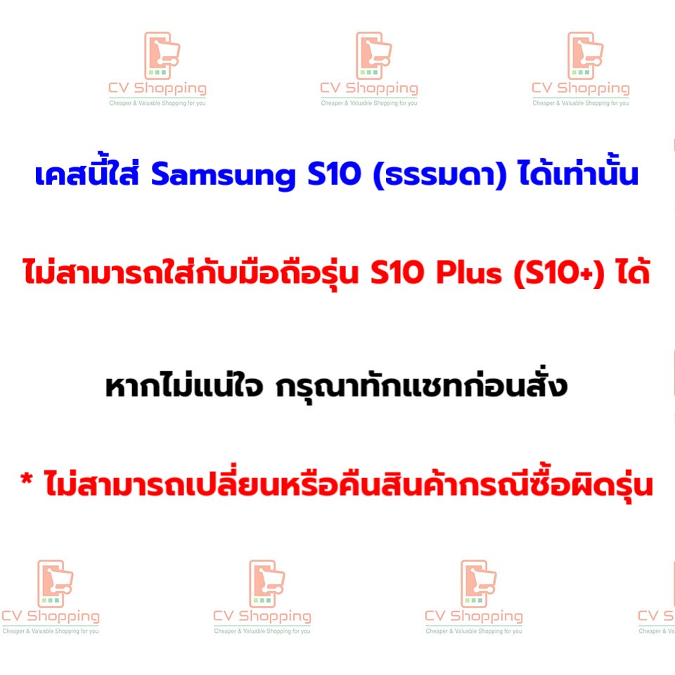 เคส-samsung-s10-clear-view-cover-ของ-samsung-แท้-100-เคสมือถือ-เคสซัมซุง-เคสฝาพับ-samsung-case-s10-เคสฝาพับซัมซุง