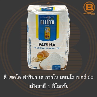 ดิ เชคโค ฟารินา เด กราโน เทเนโร เบอร์ 00 แป้งสาลี 1 กิโลกรัม De Cecco Farina Soft Wheat Flour "00" 1 kg.