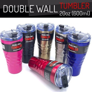 แก้วเก็บความเย็น DOUBLE WALL TUMBLER 20oz (600ml)